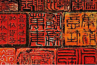 工程师曝光PS4＆PS5安全漏洞：给破解主机开了口子